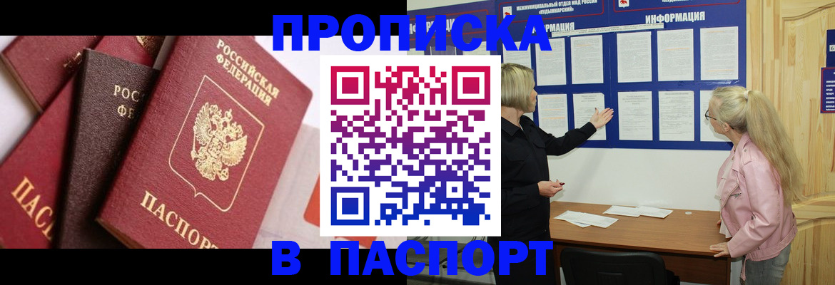 форма 3 в Козловке